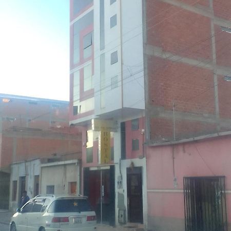 Hostal Sin Fronteras Ουγιούνι Εξωτερικό φωτογραφία